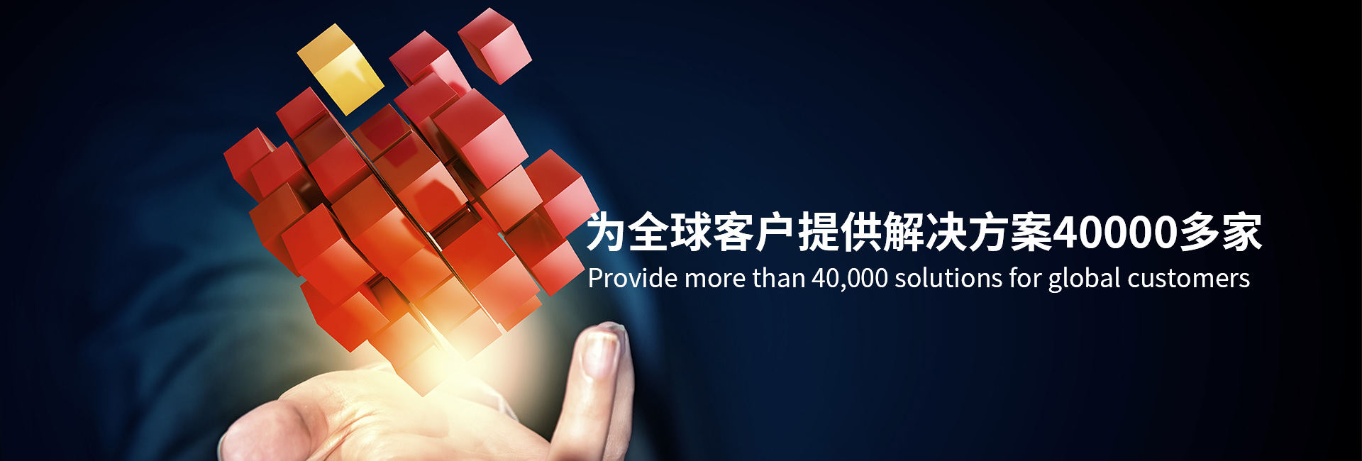 win·必赢(中国区)唯一官方网站-Bwin官方授权入口